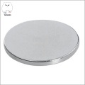 Customized N52 Super Strong Thin Neodymium Disc Neodymium Magnet Manufacturer